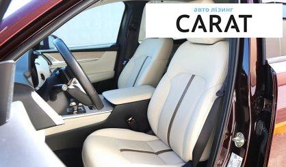 Mazda CX-90 2024
