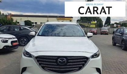 Mazda CX-9 2019