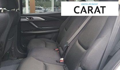 Mazda CX-9 2019