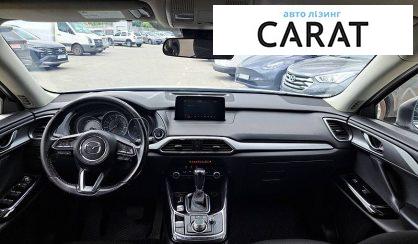 Mazda CX-9 2019