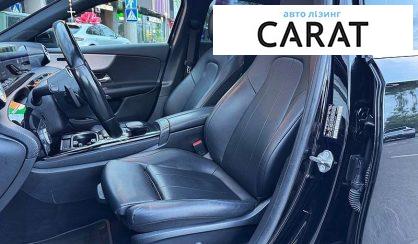 Mercedes-Benz A-Class 2020