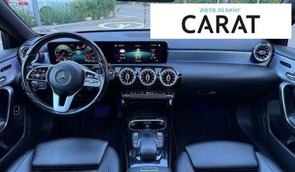 Mercedes-Benz A-Class 2020