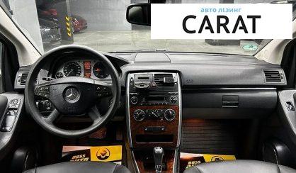 Mercedes-Benz B-Class 2010