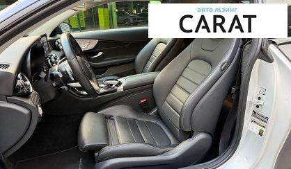 Mercedes-Benz C-Class 2016