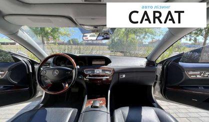 Mercedes-Benz CL-Class 2007