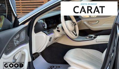 Mercedes-Benz CLS-Class 2020