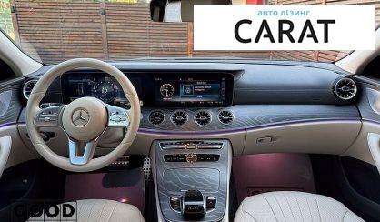 Mercedes-Benz CLS-Class 2020