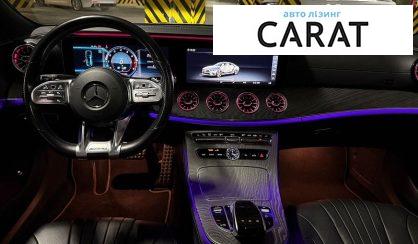 Mercedes-Benz CLS-Class 2020