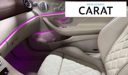 Mercedes-Benz E-Class 2019