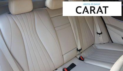 Mercedes-Benz E-Class 2017