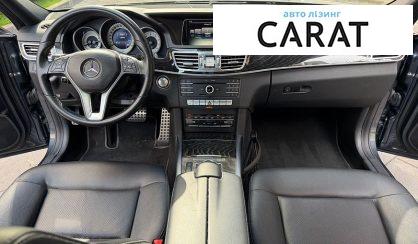 Mercedes-Benz E-Class 2015