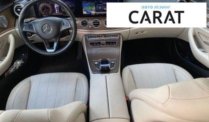 Mercedes-Benz E-Class 2017