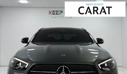Mercedes-Benz E-Class 2021