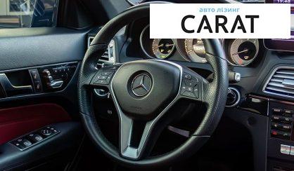 Mercedes-Benz E-Class 2014