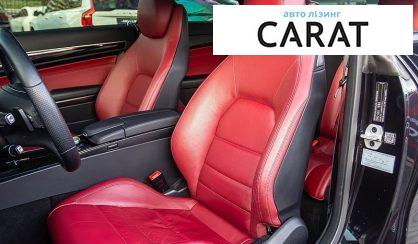Mercedes-Benz E-Class 2014