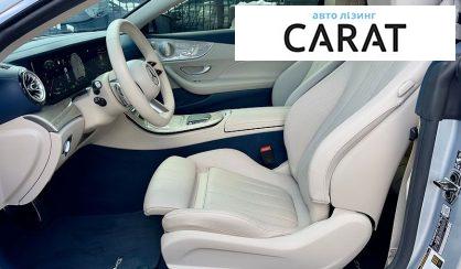 Mercedes-Benz E-Class 2022
