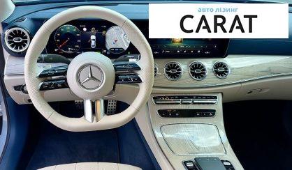 Mercedes-Benz E-Class 2022