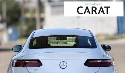 Mercedes-Benz E-Class 2020
