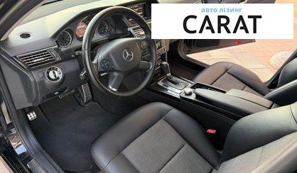 Mercedes-Benz E-Class 2010