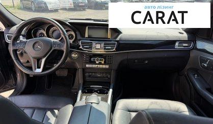 Mercedes-Benz E-Class 2015