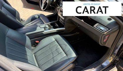 Mercedes-Benz E-Class 2015