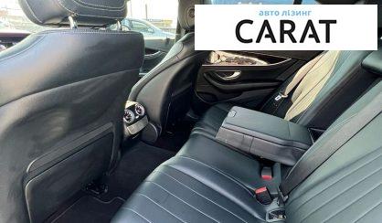 Mercedes-Benz E-Class 2017