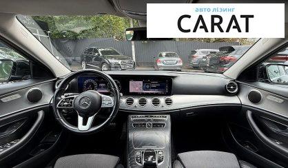 Mercedes-Benz E-Class 2018