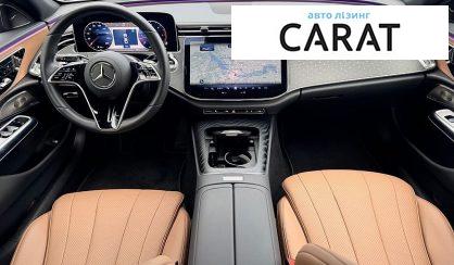 Mercedes-Benz E-Class 2024