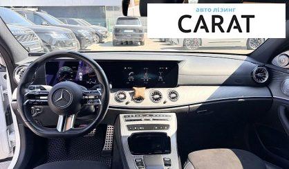 Mercedes-Benz E-Class 2020