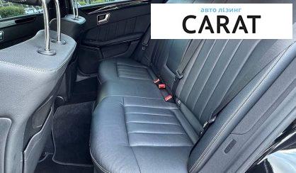 Mercedes-Benz E-Class 2015