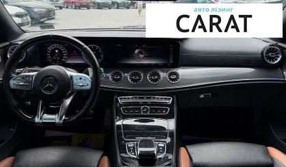 Mercedes-Benz E-Class 2020