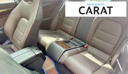 Mercedes-Benz E-Class 2014