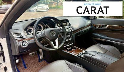 Mercedes-Benz E-Class 2014
