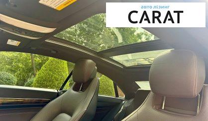Mercedes-Benz E-Class 2014