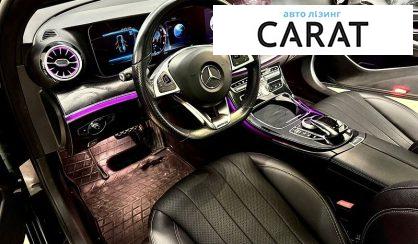 Mercedes-Benz E-Class 2016