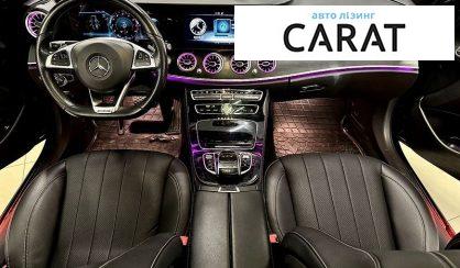 Mercedes-Benz E-Class 2016
