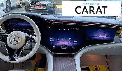Mercedes-Benz EQS 2022
