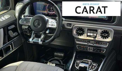 Mercedes-Benz G-Class 2023