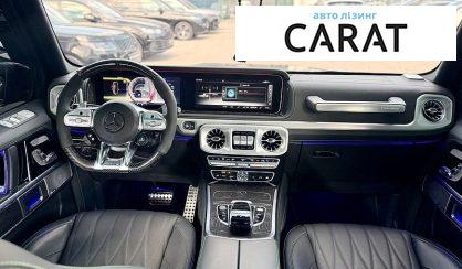 Mercedes-Benz G-Class 2023