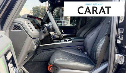 Mercedes-Benz G-Class 2023