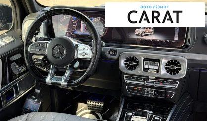 Mercedes-Benz G-Class 2023