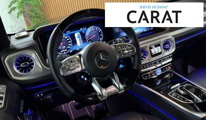 Mercedes-Benz G-Class 2022