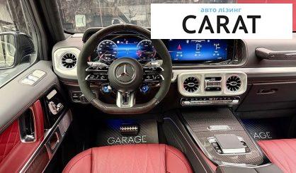 Mercedes-Benz G-Class 2026