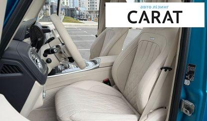 Mercedes-Benz G-Class 2024