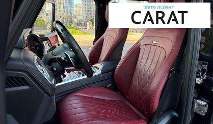 Mercedes-Benz G-Class 2021