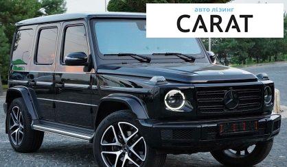 Mercedes-Benz G-Class 2023