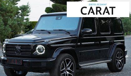 Розглянути Mercedes-Benz G-Class 2023 Mercedes-Benz G-Class 2023 - авто лізинг Carat