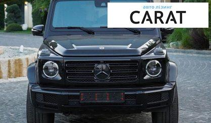 Mercedes-Benz G-Class 2023