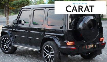 Mercedes-Benz G-Class 2023