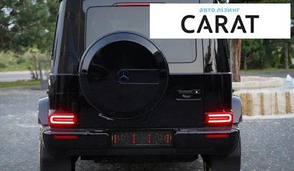 Mercedes-Benz G-Class 2023